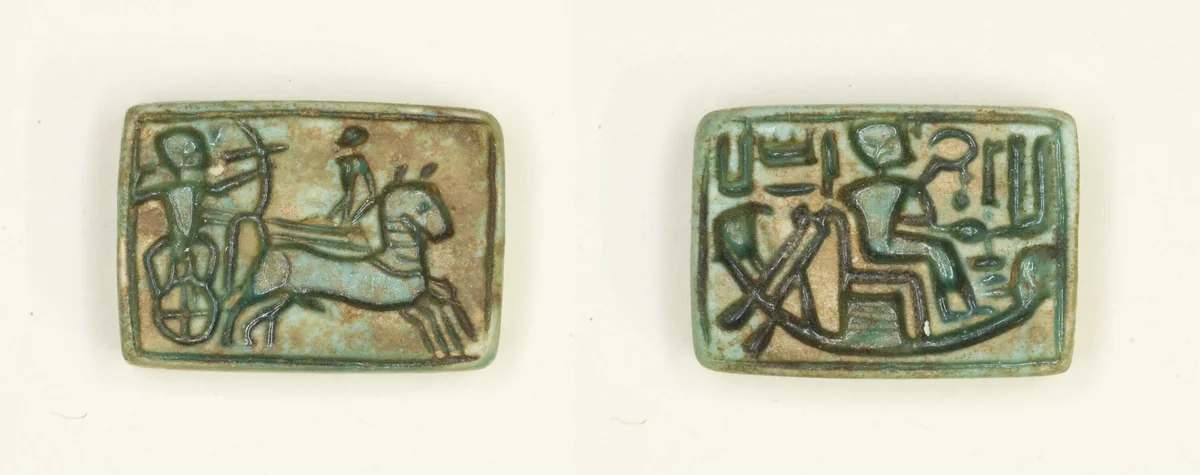 Plaque: King in Chariot Shoots Enemy/King Seated in the Barque of Amun by Egyptian, metalwork, -1570--1186