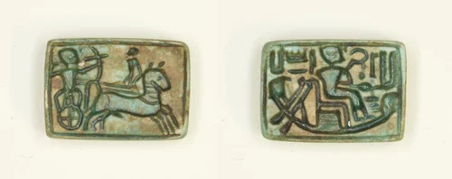 Plaque: King in Chariot Shoots Enemy/King Seated in the Barque of Amun by Egyptian, metalwork, -1570--1186