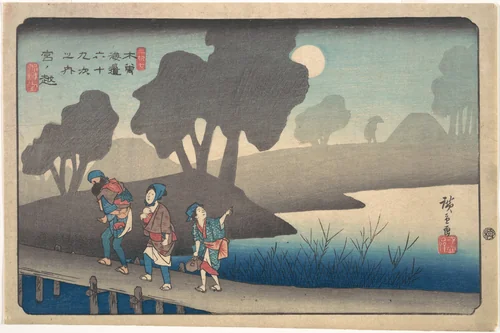 Moonlit Night at Miyanokoshi, from The Sixty-nine Stations of the Kisokaidō by Utagawa Hiroshige (歌川広重), print, 1828-1848