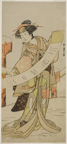 The Actor Yamashita Kinsaku II as Naoe in the Play Tsuma Mukae Koshiji no Fumizuki, Performed at the Nakamura Theater in the Eighth Month, 1780 by Katsukawa Shunsho (勝川 春章), print, 1775-1785
