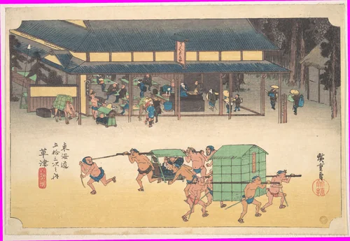Kusatsu: Famous Post House (Kusatsu, Meibutsu tateba), from the series Fifty-three Stations of the Tōkaidō Road (Tōkaidō gojūsan tsugi no uchi) by Utagawa Hiroshige (歌川広重), print, 1833-1834