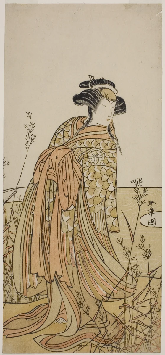 The Actor Segawa Kikunojo III as Spirit of a Mandarin Duck (Oshidori) Disguised as Tagasode, in the Play Hana-zumo Genji Hiiki, Performed at the Nakamura Theater in the Eleventh Month, 1775 by Katsukawa Shunsho (勝川 春章), print, 1770-1780