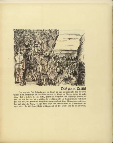The Army of Holofernes (Das Heer des Holofernes) (in-text plate, folio 6) from Das Buch Judith (The Book of Judith) by Lovis Corinth, illustrated book, 1910
