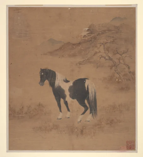 Horse and Landscape by Unidentified Artist, painting, 1644-1911