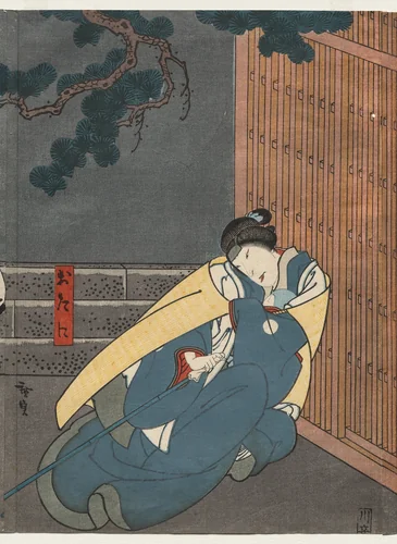 Nakayama Nanshi II as Otani (From the series A Tale of Valor at Iga Pass) by Gosōtei Hirosada (五粽亭広貞), print, 1845-1855