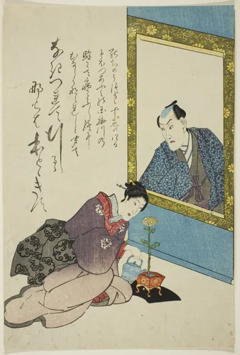 Memorial Portrait of the Actor Onoe Kikugoro III by Utagawa School, print, 1849
