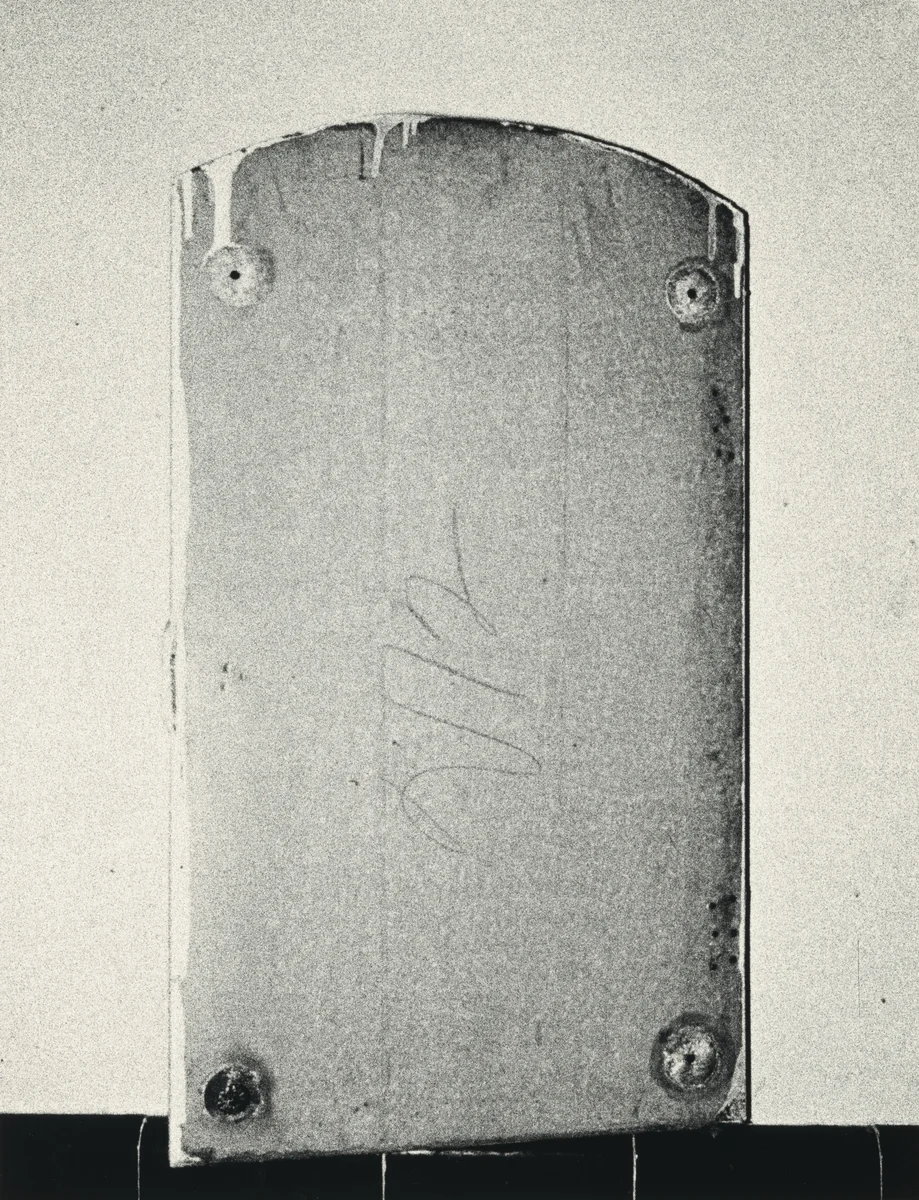 The Hollywood Suites (Mirrors) #1 by Steve Kahn, photograph, 1976