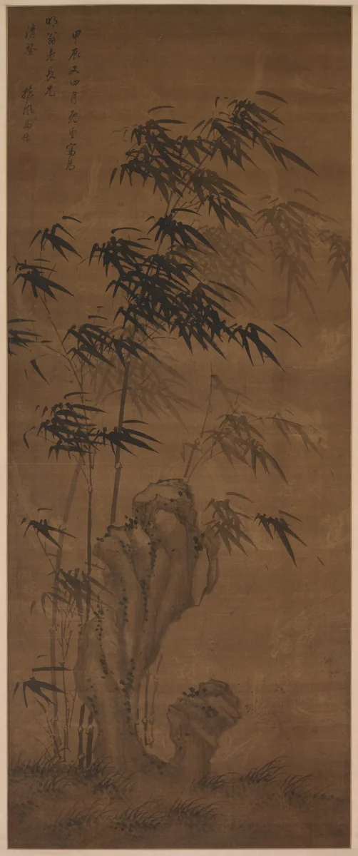 Bamboo in the Wind by Ma Yu, painting, 1724