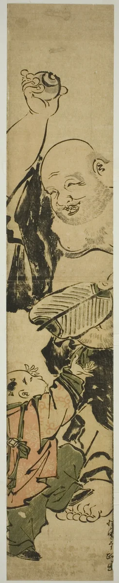 Young Boy Beseeching Hotei by Kitao Shigemasa (北尾重政), print, 1775-1800