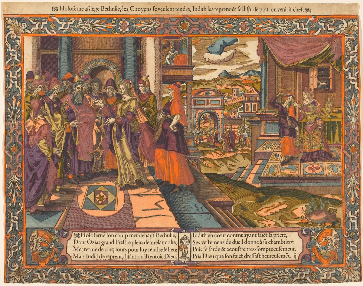 Judith Goes to the Camp of Holofernes by French 16th Century, print, 1575