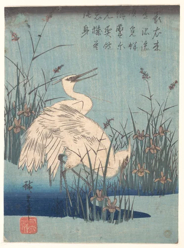 Egret in Iris and Grasses by Utagawa Hiroshige (歌川広重), print, 1827-1847