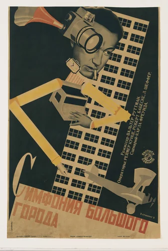 Symphony of a Great City (Poster for the film Berlin: Die Sinfonie der Großstadt [Berlin: Symphony for a Great City], directed by Walter Ruttman) by Vladimir Stenberg, Georgii Stenberg, design, 1928