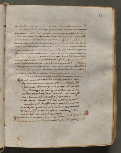 Text, folio 86 (recto), from a Gospel Book with Commentaries by Unknown, book, 1000-1100