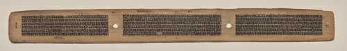 Text, Folio 71 (verso), from a Manuscript of the Perfection of Wisdom in Eight Thousand Lines (Ashtasahasrika Prajnaparamita-sutra) by Unknown, painting, 1119