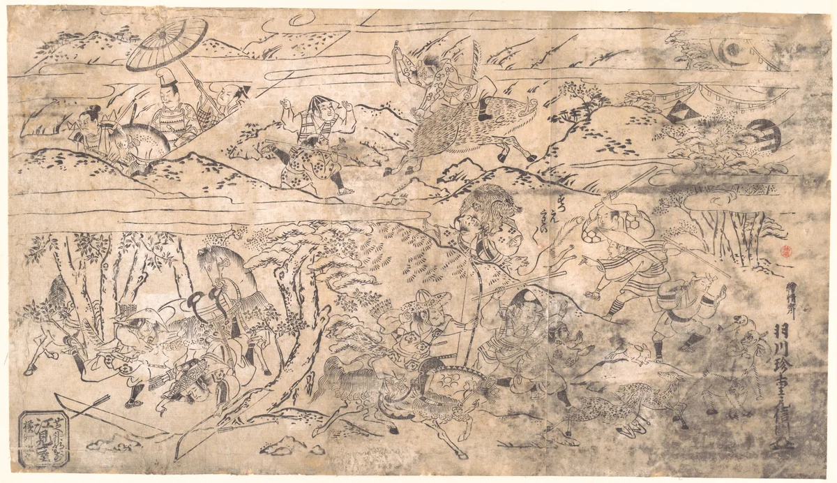 Battle Scene by Hanekawa Chinchō, print, 1669-1754