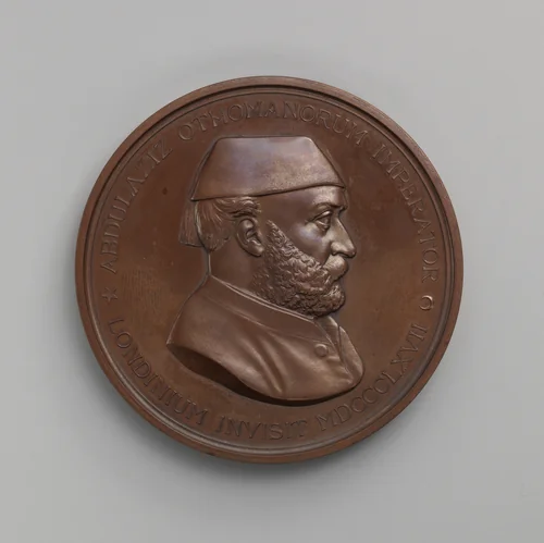 In Memory of the Visit of the Turkish Sultan Abdul-Aziz to London, 1867 by Alfred Benjamin Wyon, metalwork, 1867