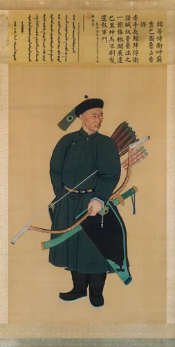 Portrait of the imperial guard Zhanyinbao by Unidentified Artist, painting, 1760