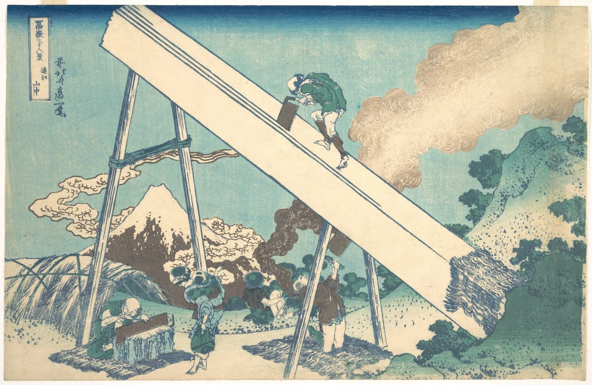 In the Mountains of Tōtomi Province (Tōtomi sanchū), from the series Thirty-six Views of Mount Fuji (Fugaku sanjūrokkei) by Katsushika Hokusai (葛飾 北斎), print, 1830-1832