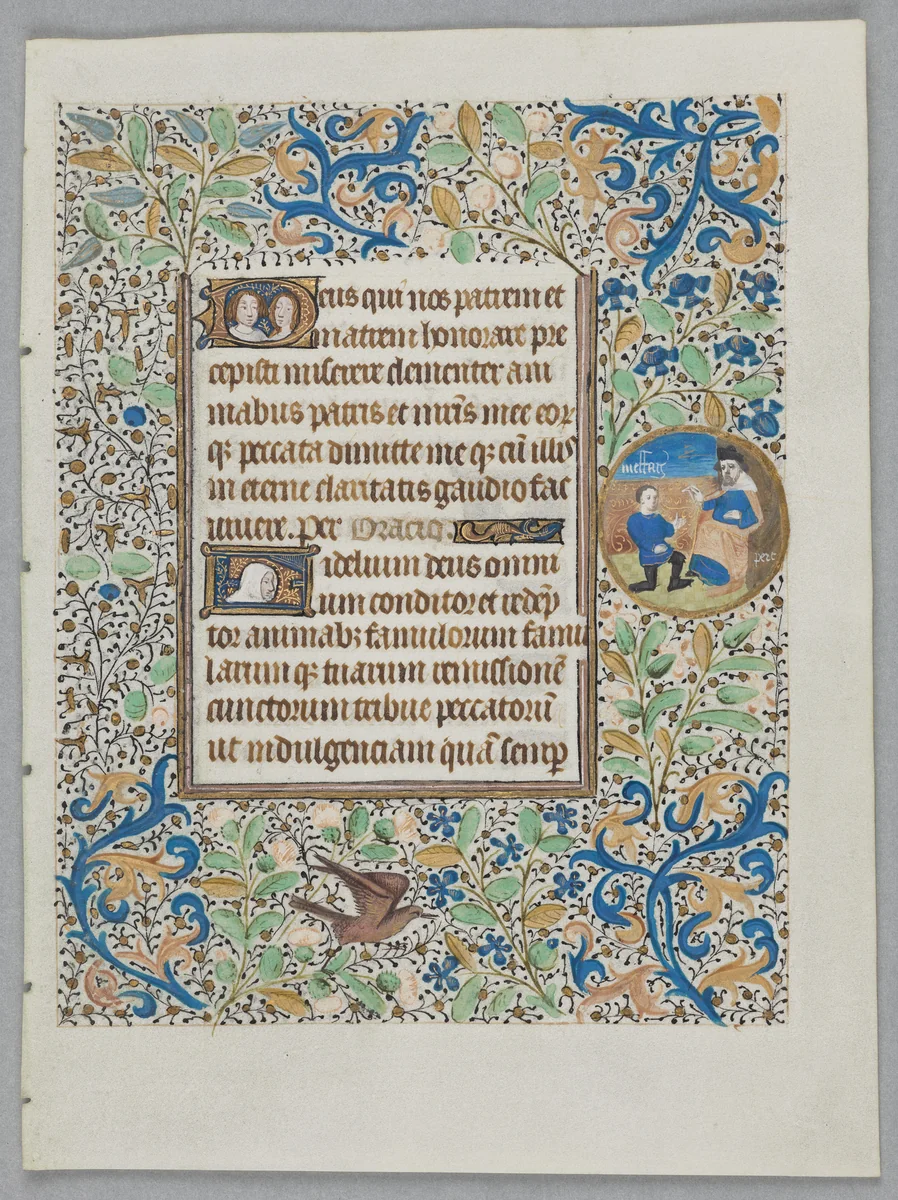 Leaf from a Book of Hours: Office of the Dead Opening Prayers (recto) by Coëtivy Master, manuscript, 1455-1465