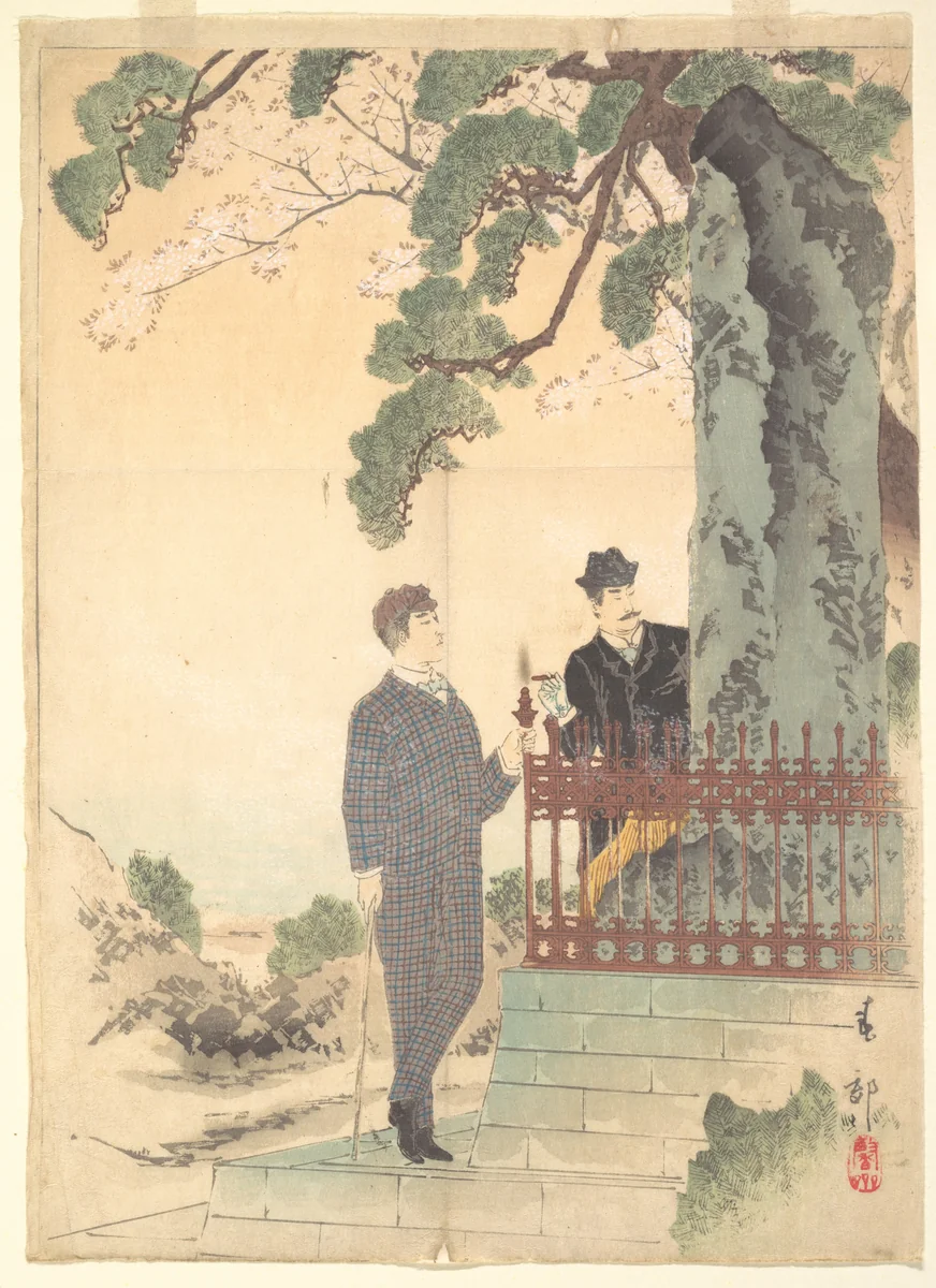 Two Japanese Men in Western Dress by Shunko, print, 1895-1915