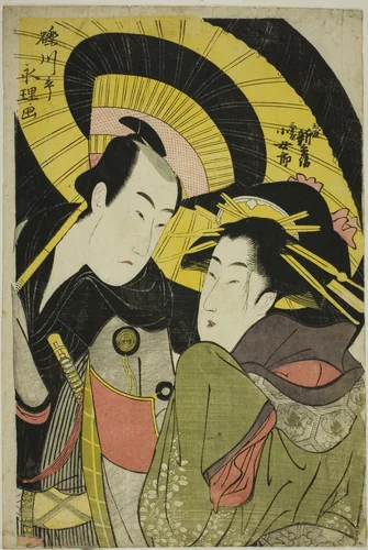 Tamaya Shinbei and Mikuni Kojoro by Rekisentei Eiri, print, 1776-1823