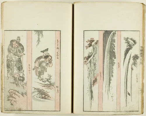 Banshoku zuko, one vol. of 5 published by Katsushika Hokusai (葛飾 北斎), book, 1760-1849