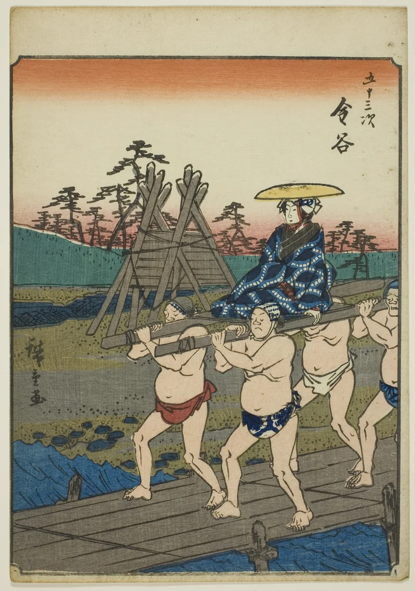 Kanaya, from the series "Fifty-three Stations [of the Tokaido] (Gojusan tsugi)," also known as the Figure Tokaido (Jinbutsu Tokaido) by Utagawa Hiroshige (歌川広重), print, 1852