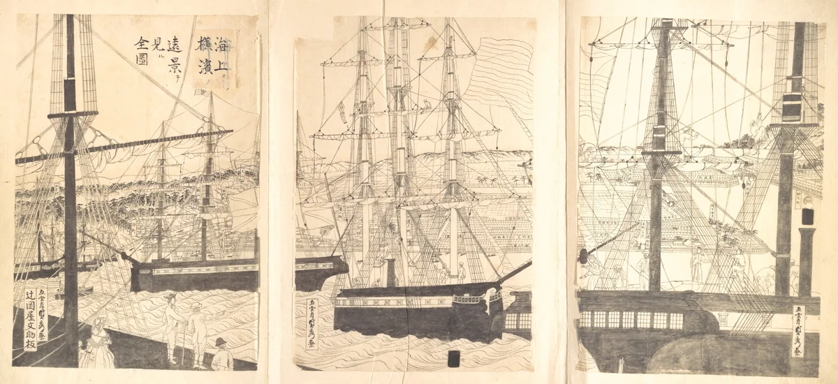 Foreign Ships Offshore at Yokohama by Utagawa Sadahide, print, 1807-1879