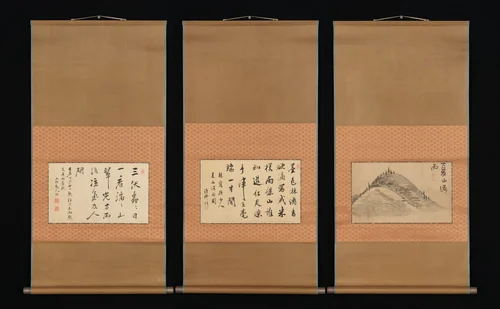 Mountain and Calligraphy by Ike no Taiga (池大雅), painting, 1723-1851