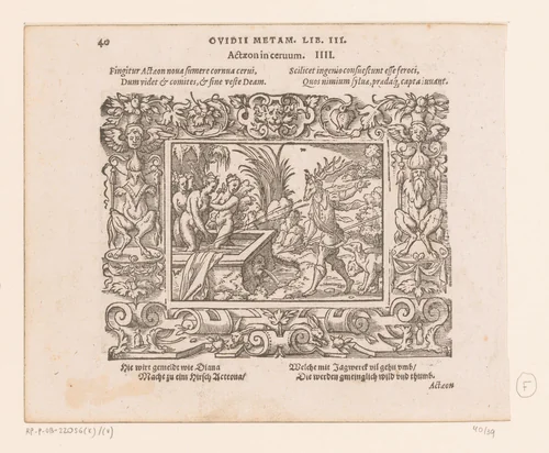 Diana en Actaeon by Unknown, print, 1569