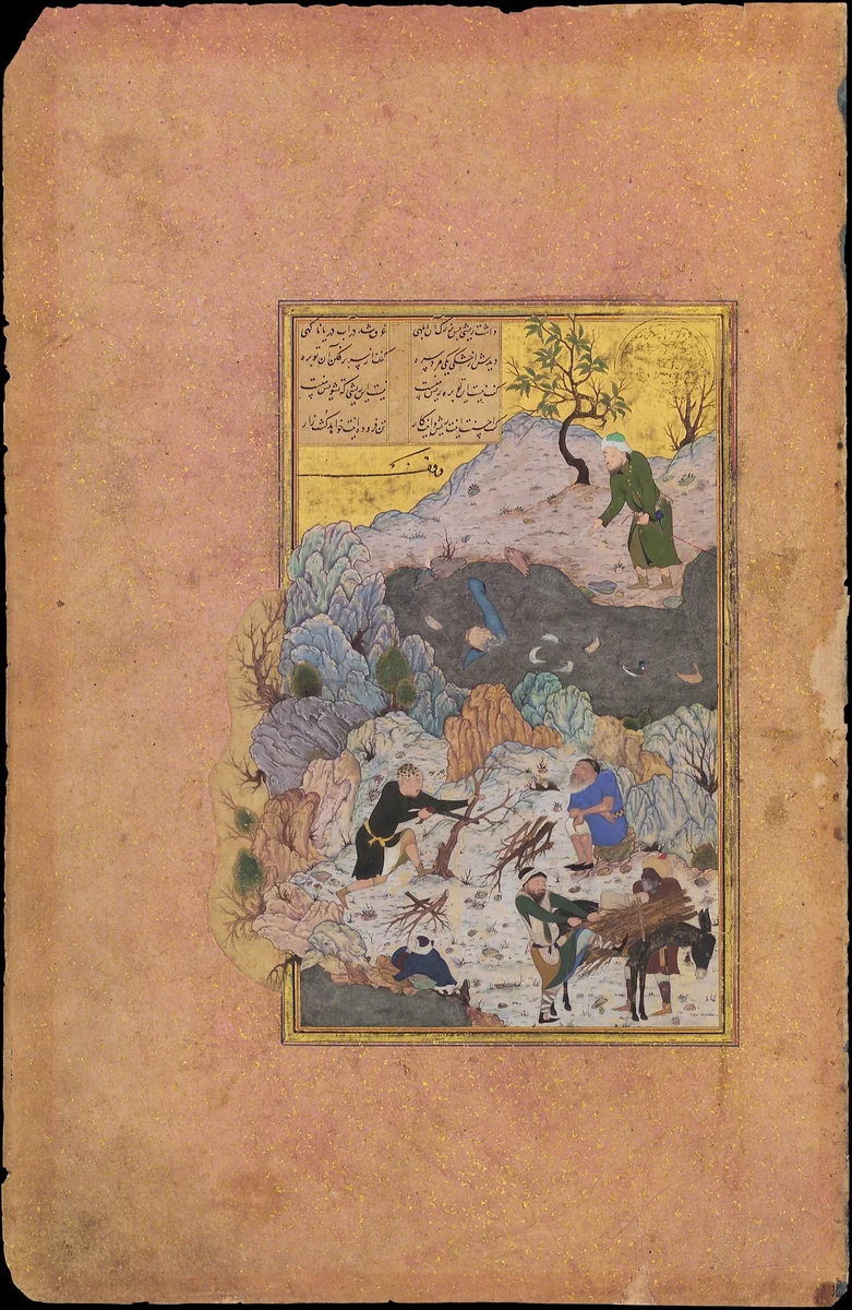"The Anecdote of the Man Who Fell into the Water", Folio 44r from a Mantiq al-Tayr (Language of the Birds) by Sultan 'Ali al-Mashhadi, manuscript, 1452-1512