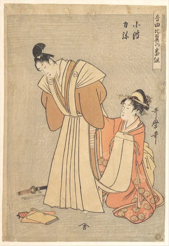 Rikiya and Konami, from the series A Program with Music about Loving Couples (Ongyoku hiyoku no bangumi) by Kitagawa Utamaro (喜多川歌麿), print, 1798