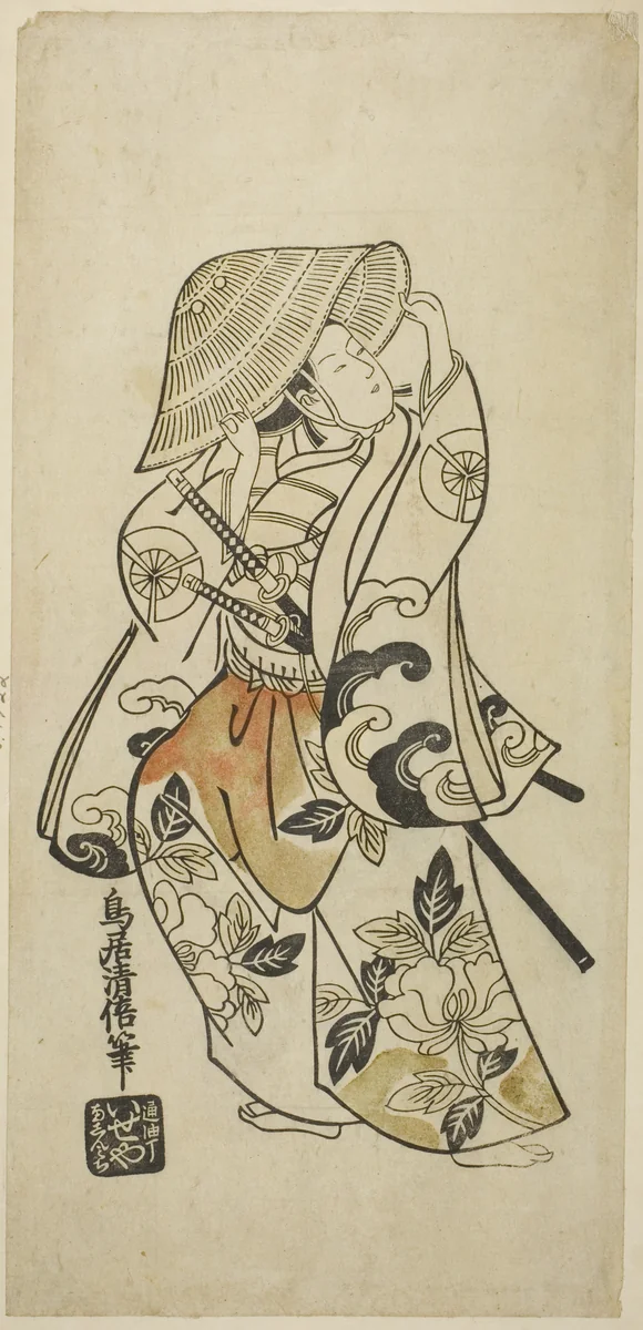 The Actor Tamazawa Saijiro in an unidentified role by Torii Kiyomasu II (鳥居 清倍), print, 1735-1745