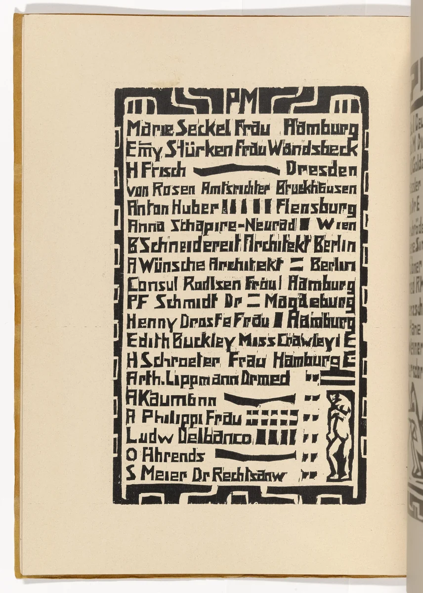 PM (Passive Mitglieder) [PM (Passive Members)] (plate, folio 17 verso) from KG Brücke by Ernst Ludwig Kirchner, illustrated book, 1910