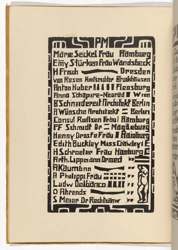 PM (Passive Mitglieder) [PM (Passive Members)] (plate, folio 17 verso) from KG Brücke by Ernst Ludwig Kirchner, illustrated book, 1910