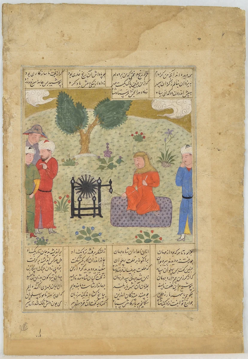 "Bahram-e Chubineh Wears Women's Clothing and Spins Yarn", folio from a Shahnama (Book of Kings) of Firdausi by Abu'l Qasim Firdausi, manuscript, 1455-1515