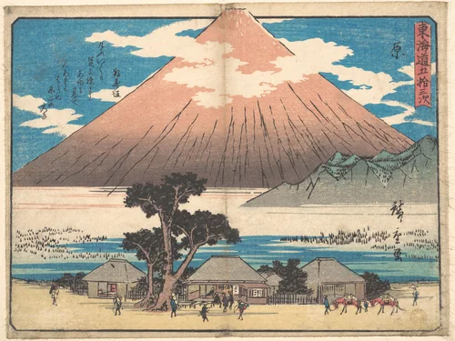 Hara by Utagawa Hiroshige (歌川広重), print, 1828-1848