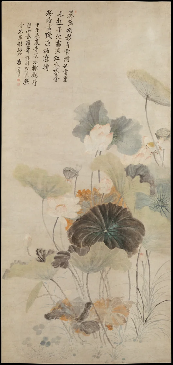 Lotuses on a summer evening by Yun Shouping, painting, 1700-1799