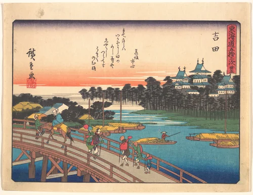 Yoshida, from the series The Fifty-three Stations of the Tōkaidō Road by Utagawa Hiroshige (歌川広重), print, 1900-1933