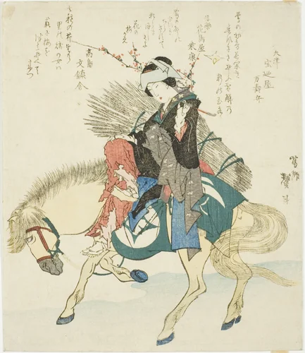 A woman from Ohara on horseback by Katsushika Taito II, print, 1834