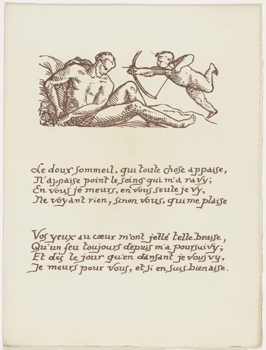 Headpiece (folio 72) from Les Amours (The Loves) by Émile Bernard, illustrated book, 1915