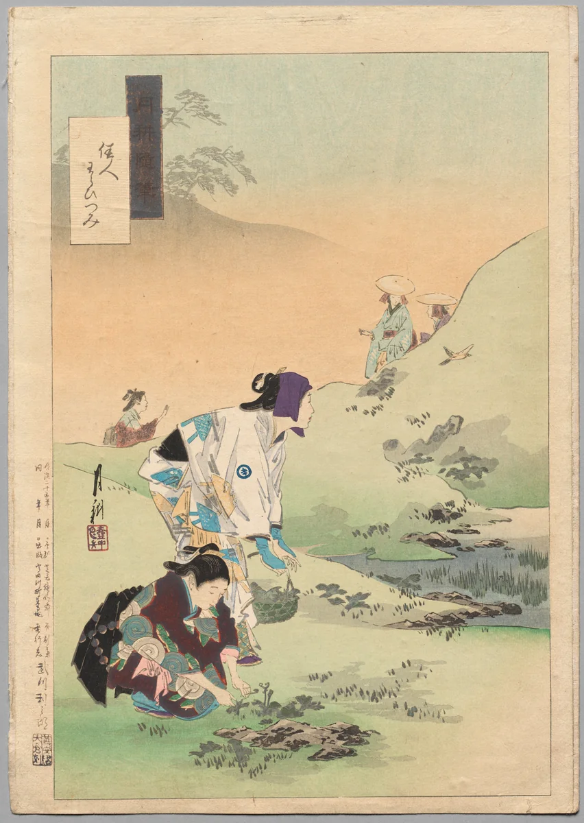 Beauties Harvesting Bracken, from the series Gekkō’s Miscellaney by Ōgata Gekkō, print, 1886-1899