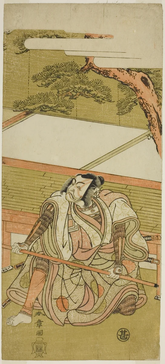 The Actor Ichikawa Ebizo III as Akushichibyoe Kagekiyo (?) in the Play Wada Sakamori Eiga Kagami (?), Performed at the Nakamura Theater (?) in the Third Month, 1773 (?) by Katsukawa Shunsho (勝川 春章), print, 1768-1778