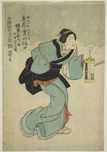 Memorial Portrait of the Actor Bando Shuka I by Utagawa School, print, 1855