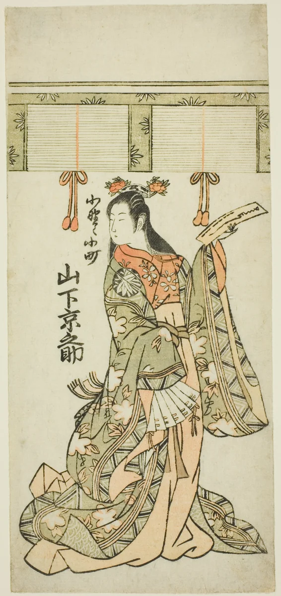 Yamashita Kyonosuke as Ono no Komachi by Artist Unknown, print, 1763-1773