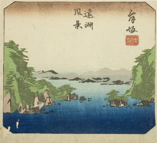 Maisaka, section of sheet no. 7 from the series "Cutout Pictures of the Tokaido Road (Tokaido harimaze zue)" by Utagawa Hiroshige (歌川広重), print, 1843-1857