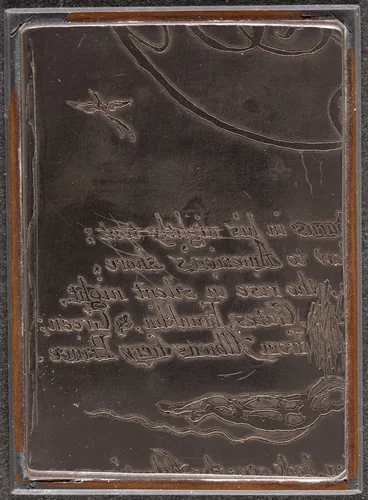 Electrotype plate made from fragment of Blake's cancelled plate for "A Prophecy" by Anonymous Artist; William Blake, technical material, 1757-1827