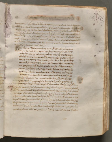 Text, folio 146 (recto), from a Gospel Book with Commentaries by Unknown, book, 1000-1100