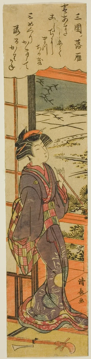 Descending Geese at Mimeguri (Mimeguri no rakugan), from the series "Eight Fashionable Views of Edo (Furyu Edo hakkei)" by Torii Kiyonaga (鳥居清長), print, 1773-1783