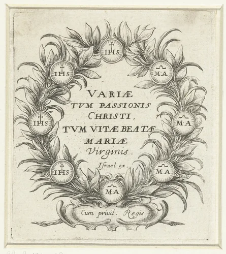 Titelprent voor reeks scènes uit het Lijdensverhaal en scènes uit het leven van Maria by Abraham Bosse, print, 1635-1661